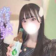 ヒメ日記 2025/11/21 07:21 投稿 ひめか☆魅力溢れる細身ボディ じゃむじゃむ