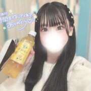 ヒメ日記 2025/11/22 08:21 投稿 ひめか☆魅力溢れる細身ボディ じゃむじゃむ