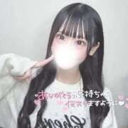 ヒメ日記 2025/11/22 10:02 投稿 ひめか☆魅力溢れる細身ボディ じゃむじゃむ