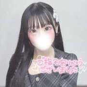 ヒメ日記 2025/11/23 07:21 投稿 ひめか☆魅力溢れる細身ボディ じゃむじゃむ