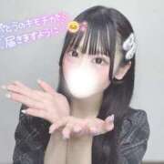 ヒメ日記 2025/11/24 07:21 投稿 ひめか☆魅力溢れる細身ボディ じゃむじゃむ