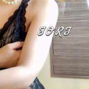 ヒメ日記 2025/11/19 23:01 投稿 いおり 奥様はエンジェル　相模原店