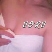 ヒメ日記 2025/11/21 10:00 投稿 いおり 奥様はエンジェル　相模原店