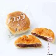 ヒメ日記 2025/12/19 17:31 投稿 いおり 奥様はエンジェル　相模原店