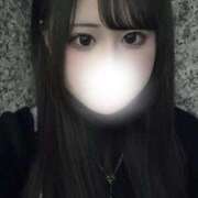 ヒメ日記 2025/11/08 16:23 投稿 ☆もあ☆ Kiseki