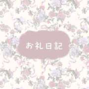 ヒメ日記 2025/11/17 14:21 投稿 弓岡 愛瑠 テレジア東京