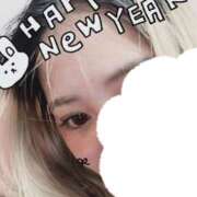 杏-An- 新年初のお客様🍵 Aroma Bloom（アロマブルーム）