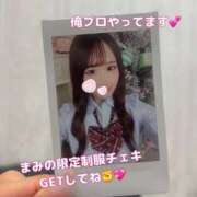 まみ 💗本日のありがとう日記💗 E+アイドルスクール