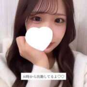 ヒメ日記 2026/01/21 15:56 投稿 まみ E+アイドルスクール