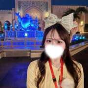 ヒメ日記 2026/05/13 20:46 投稿 まみ E+アイドルスクール