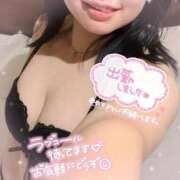 ヒメ日記 2025/12/15 07:50 投稿 みりあ パリス雄琴店