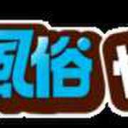 よる 久しぶりヽ(*'▽'*)ﾉ ぷよラブ FANたすてぃっく