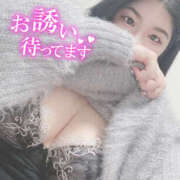 ヒメ日記 2025/12/06 16:34 投稿 りんこ 八尾藤井寺羽曳野ちゃんこ