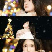 ヒメ日記 2025/12/14 01:19 投稿 りんこ 八尾藤井寺羽曳野ちゃんこ