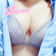 ヒメ日記 2026/01/16 03:23 投稿 りんこ 八尾藤井寺羽曳野ちゃんこ