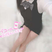 ヒメ日記 2026/01/29 21:34 投稿 りんこ 八尾藤井寺羽曳野ちゃんこ