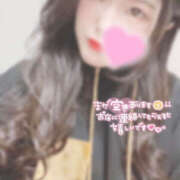 ヒメ日記 2026/03/12 17:46 投稿 りんこ 八尾藤井寺羽曳野ちゃんこ