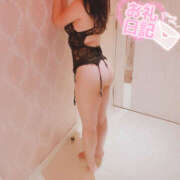 ヒメ日記 2026/03/20 21:12 投稿 りんこ 八尾藤井寺羽曳野ちゃんこ