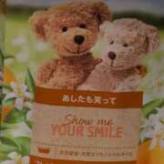 ヒメ日記 2026/01/05 00:14 投稿 ほづみ 奥鉄オクテツ東京店（デリヘル市場）