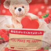 ヒメ日記 2026/01/08 08:00 投稿 ほづみ 奥鉄オクテツ東京店（デリヘル市場）