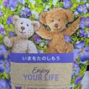 ほづみ すぐにお逢い出来て恐縮です❣️ 奥鉄オクテツ東京店（デリヘル市場）