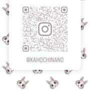 ヒメ日記 2026/01/03 21:11 投稿 かほ コートダジュール