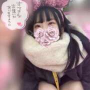 ヒメ日記 2025/11/05 17:49 投稿 のの デザインプリズム新宿