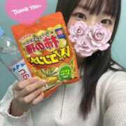 ヒメ日記 2025/11/08 03:06 投稿 のの デザインプリズム新宿