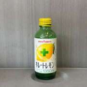 ヒメ日記 2025/11/05 11:25 投稿 ミハル ピカソ