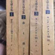 ヒメ日記 2026/02/23 20:08 投稿 ミハル ピカソ