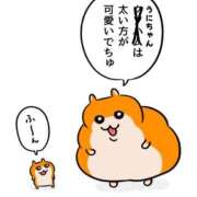 うに 寂しいよ〜 ぷよラブ FANたすてぃっく