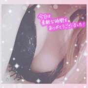 ヒメ日記 2026/02/10 18:22 投稿 さくら【新人美人奥様】 人妻ラブマシーン