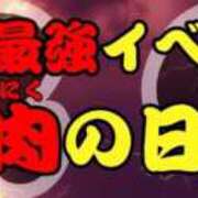なるみ むちむち29イベ𖦹‎' ‐ '𖦹‎‎ ぷよラブ FANたすてぃっく