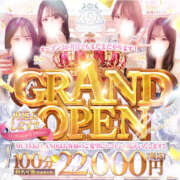 ♡セイラ♡ 出勤してます💕 MUTEKI LAND奈良