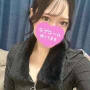 ヒメ日記 2025/11/08 10:22 投稿 あいら※甘く舐めて堕ちる快感 即イキ淫乱倶楽部 松戸店