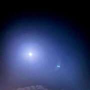 つきな 月が綺麗ですね ルーフ福井