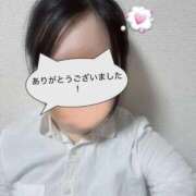 ヒメ日記 2025/11/06 21:57 投稿 るう DIVAセカンドシーズン