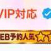 める にゃんにゃん🐈 スーパークリスタル