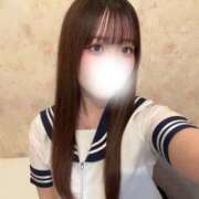 める 忘れられないアレ…💕 スーパークリスタル