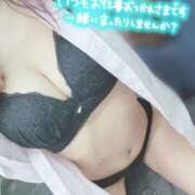 ヒメ日記 2025/11/19 18:09 投稿 けい もも尻本店