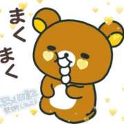 けい やっほー‪！٩(✿´ヮ`✿)۶ もも尻本店