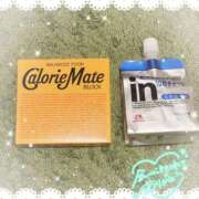 ヒメ日記 2025/12/08 16:29 投稿 けい もも尻本店