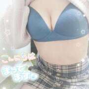 ヒメ日記 2025/12/29 12:59 投稿 けい もも尻本店