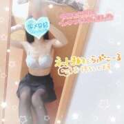 ヒメ日記 2026/01/07 12:59 投稿 けい もも尻本店