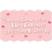 ヒメ日記 2025/11/02 23:51 投稿 やえか ぷるるんマダム 難波店