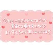 ヒメ日記 2025/12/06 23:54 投稿 やえか ぷるるんマダム 難波店