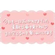 ヒメ日記 2025/12/07 00:05 投稿 やえか ぷるるんマダム 難波店