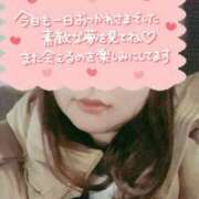 ヒメ日記 2025/12/31 23:59 投稿 やえか ぷるるんマダム 難波店