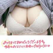 ヒメ日記 2026/01/01 16:02 投稿 やえか ぷるるんマダム 難波店