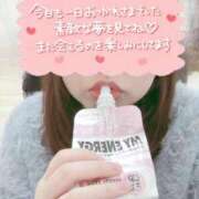 ヒメ日記 2026/01/24 23:55 投稿 やえか ぷるるんマダム 難波店